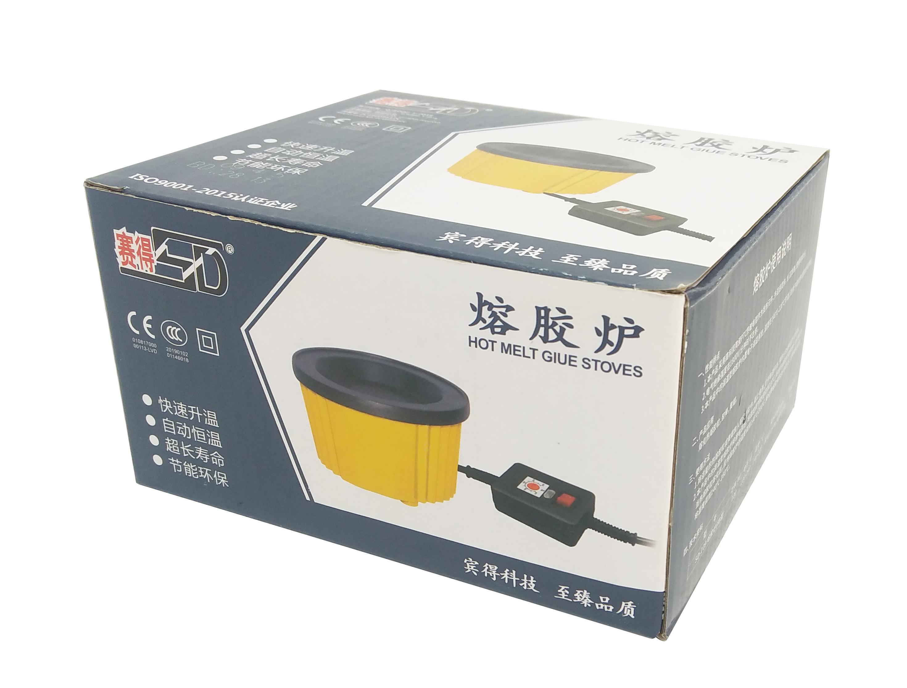 熱熔膠爐 熱熔膠棒 熱熔膠槍