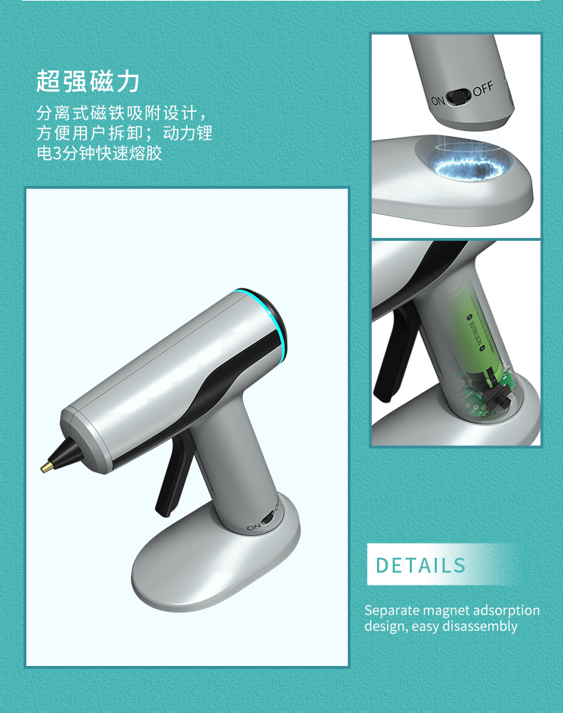 SD-830詳情_06.jpg