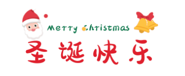 微信截圖_20211224152826.png