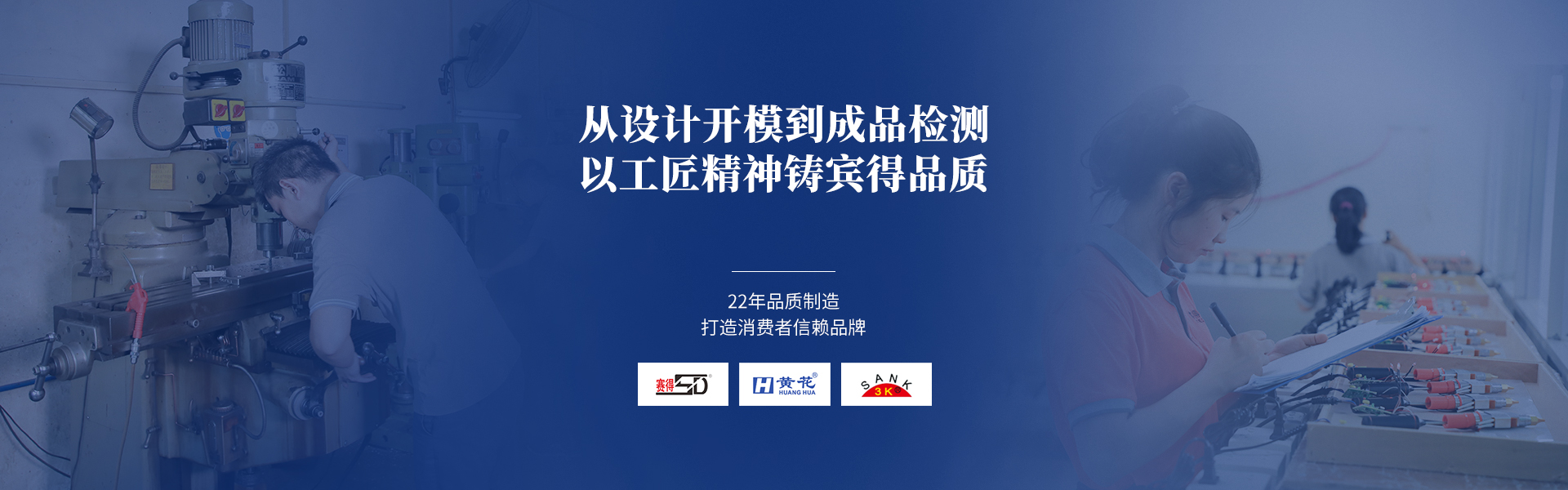 圖片3
