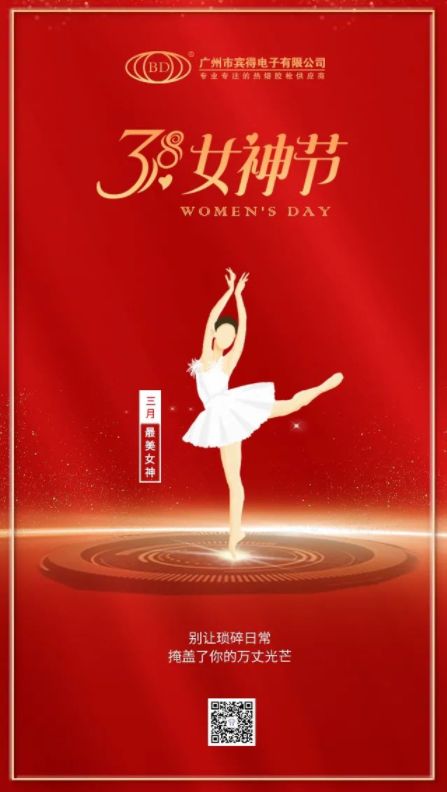 微信截圖_20220331145015.png