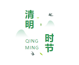 微信截圖_20220418094851.png