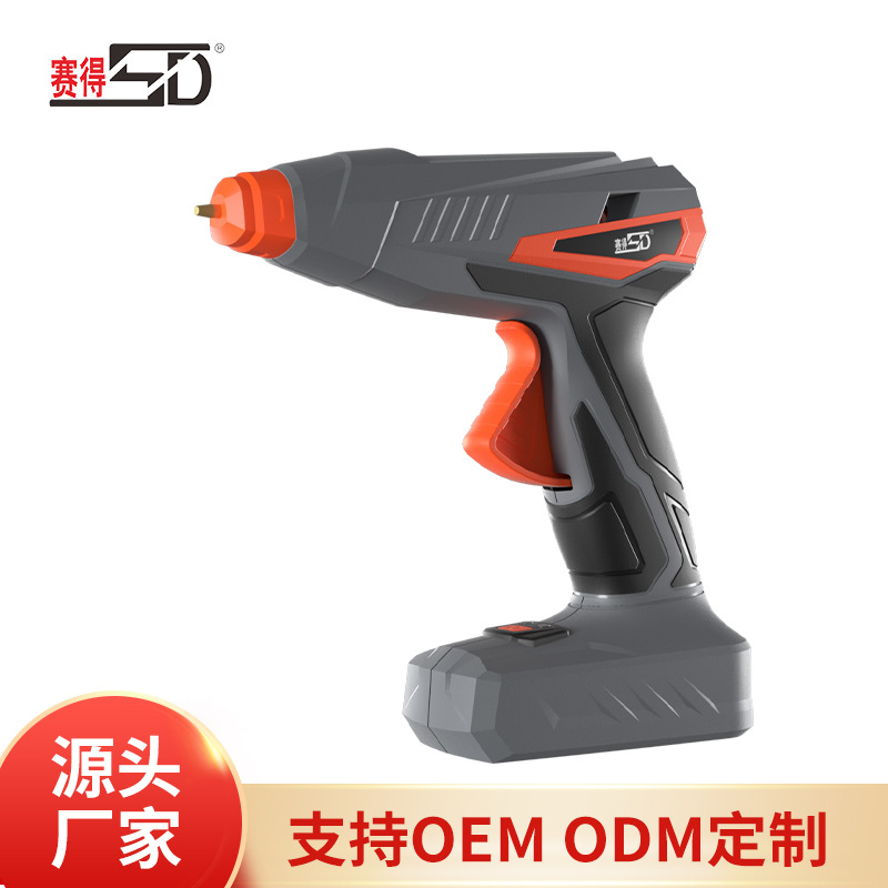 SD-822 鋰電膠槍