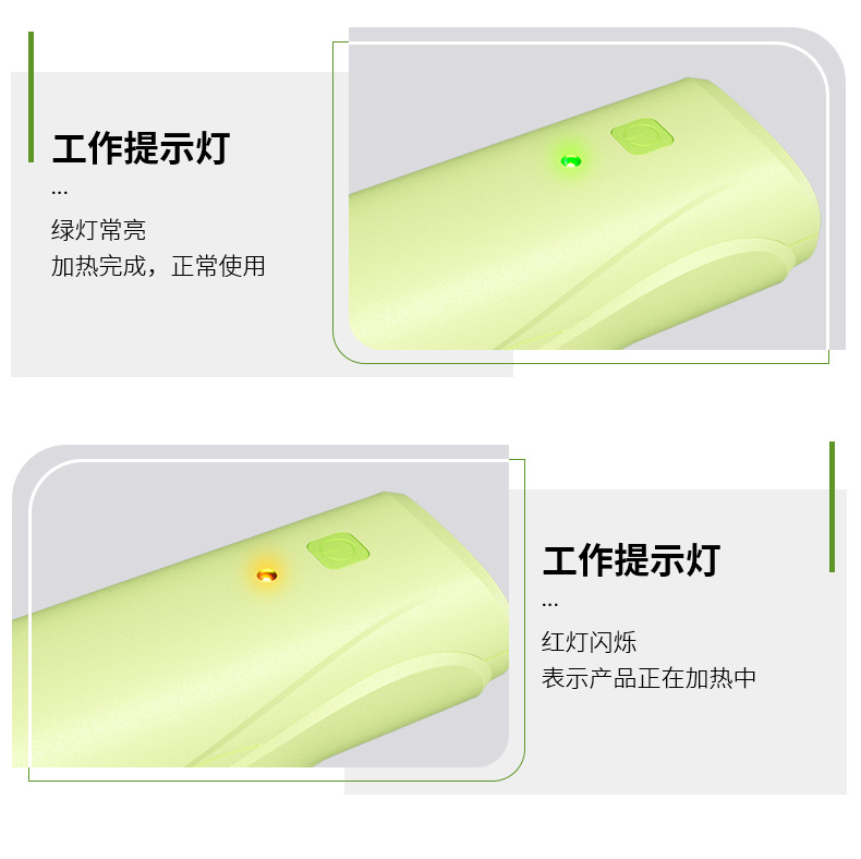 詳情圖14.jpg