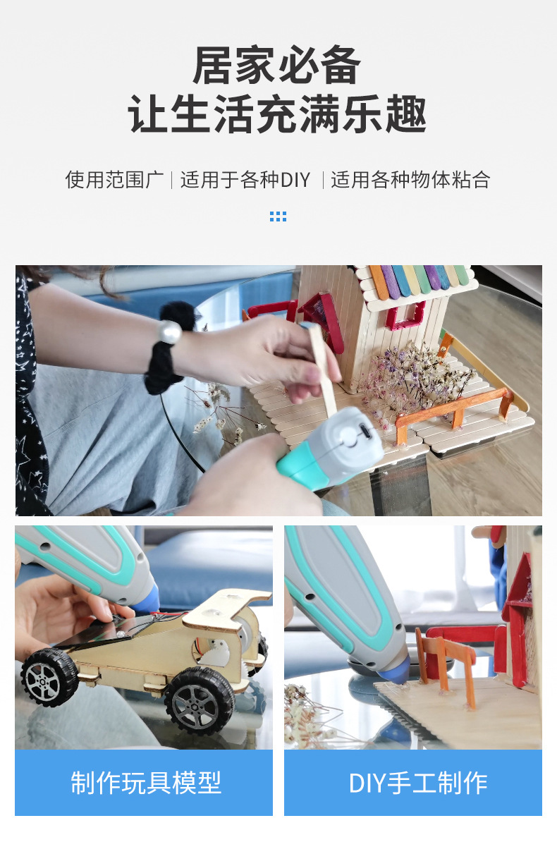 詳情圖13.jpg