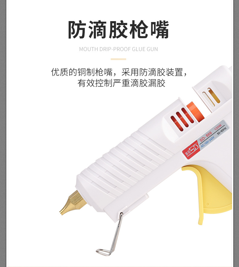 詳情圖10.jpg