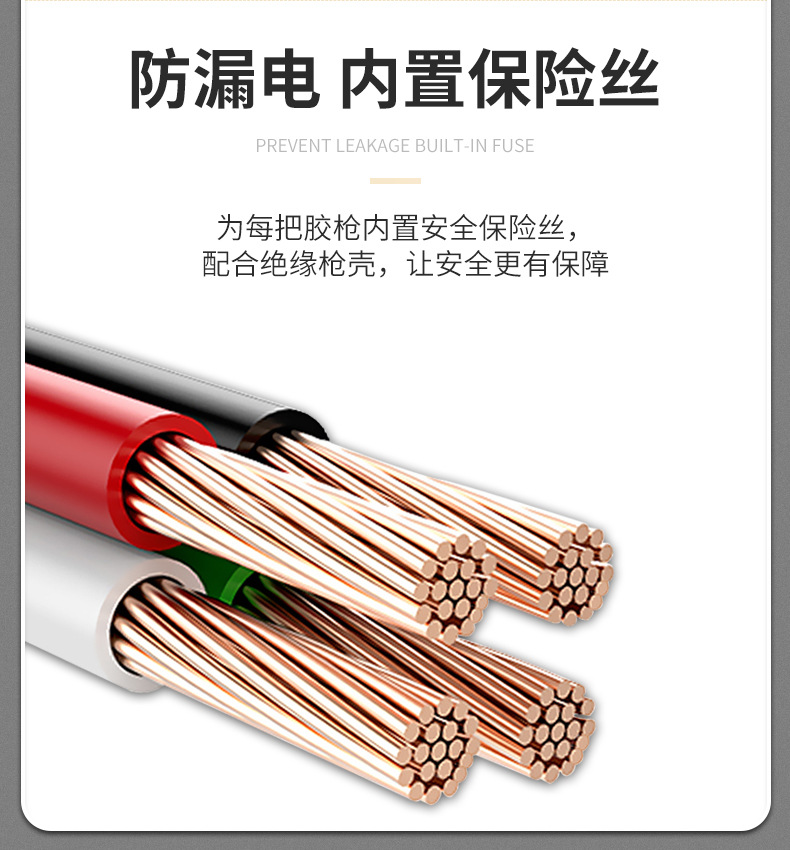 詳情圖12.jpg