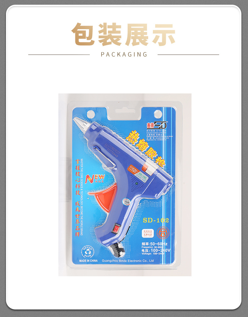 詳情圖17.jpg