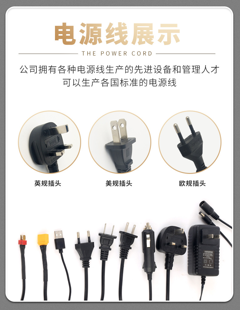 詳情圖18.jpg