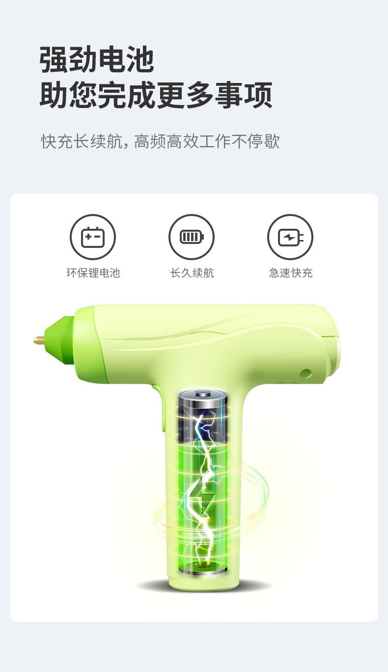 詳情圖12.jpg