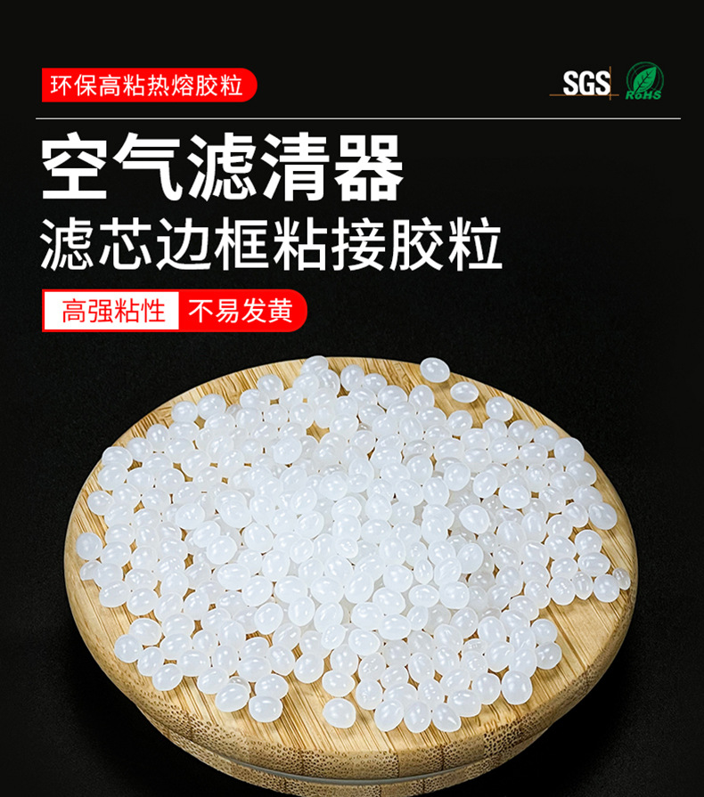 詳情圖03.jpg