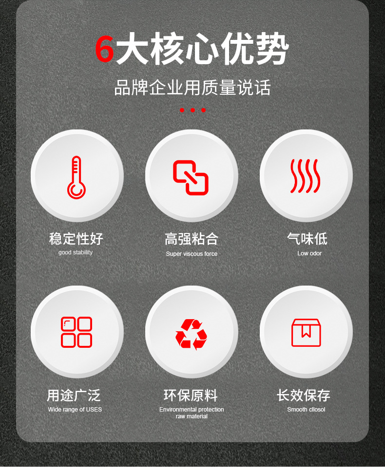 詳情圖03.jpg
