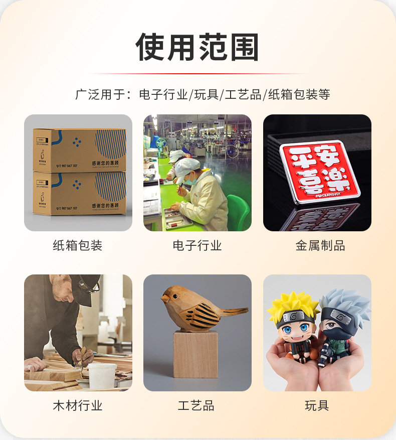 詳情圖05.jpg