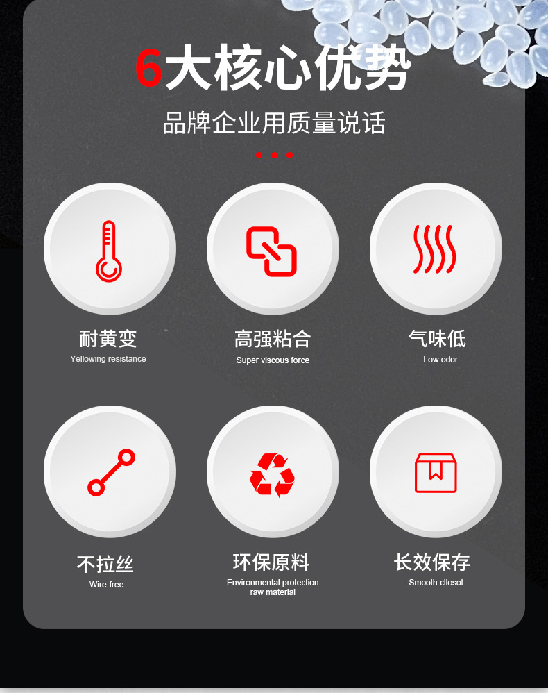 詳情圖03.jpg
