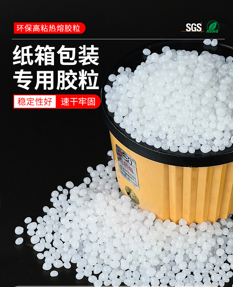 詳情圖02.jpg