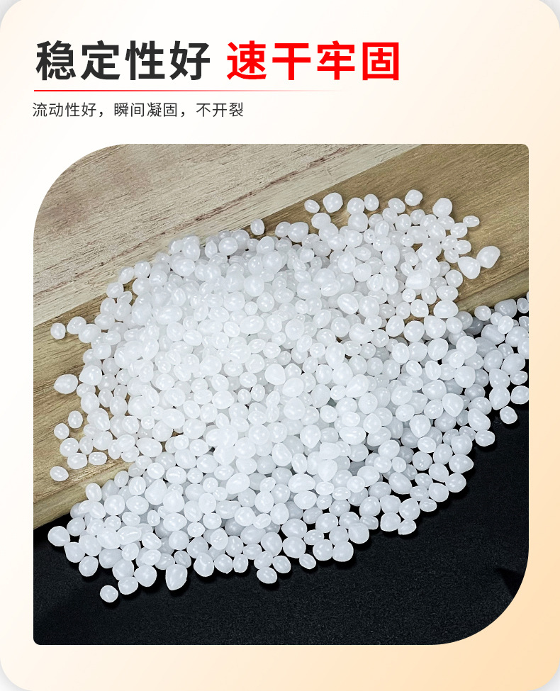 詳情圖09.jpg