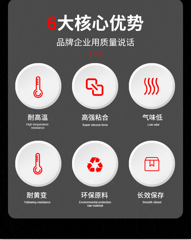 詳情圖04.jpg