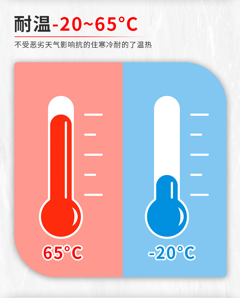 詳情圖09.jpg
